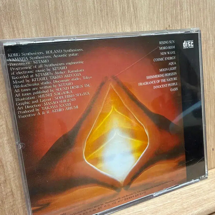 [BUNJANG] Kitaro Oasis (1995) CD / 키타로 - Oasis(1995) / CD