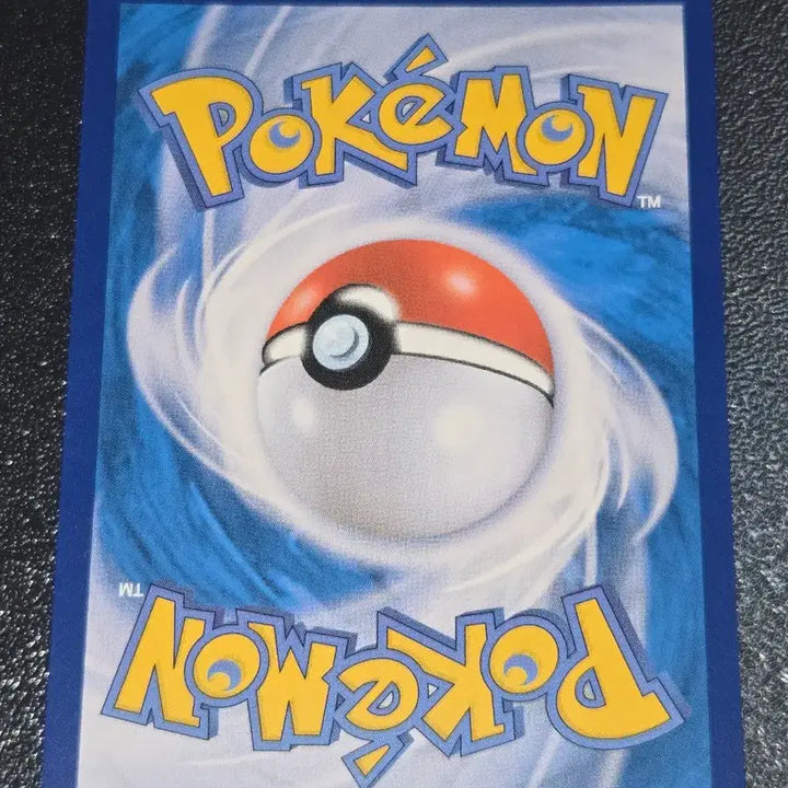 [BUNJANG] Pokemon Card Raichu 025/098 / 포켓몬 카드라이츄 025/098