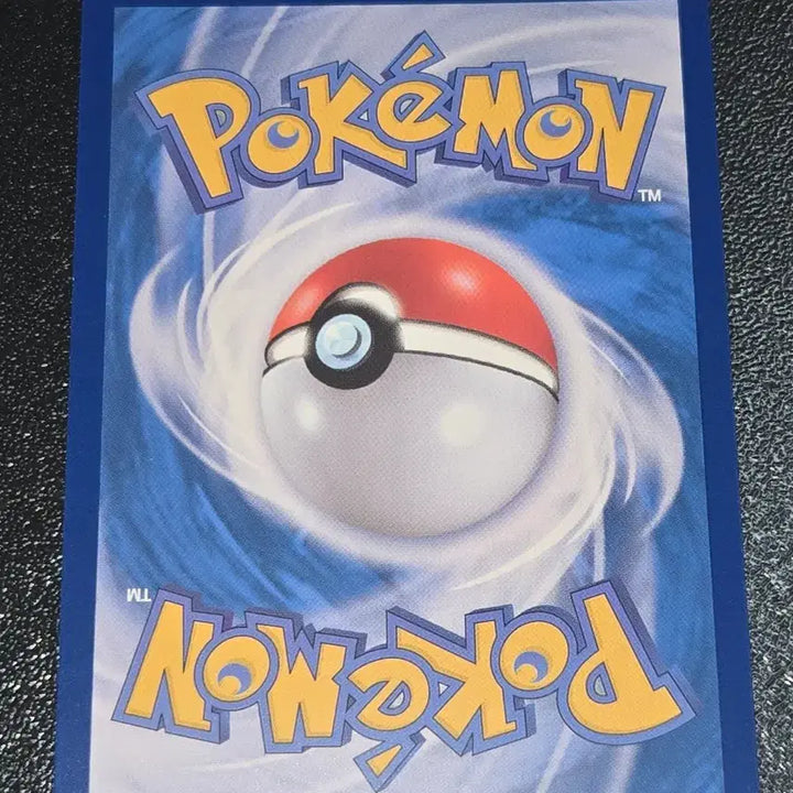 [BUNJANG] Pokemon Card Lapras 023/172 Holo / 포켓몬 카드 라프라스 023/172 홀로