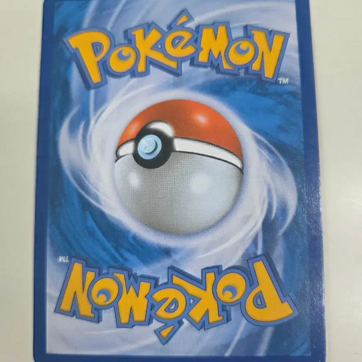[BUNJANG] Pokemon Card Pocheena 2014 / 포켓몬 카드 포챠나 2014년