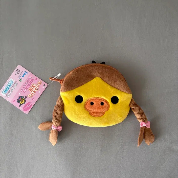 [BUNJANG] Rilakkuma Kiiroitori Academy Series Twin Tail Pouch / 리락쿠마 키이로이토리 학원시리즈 양갈래 파우치