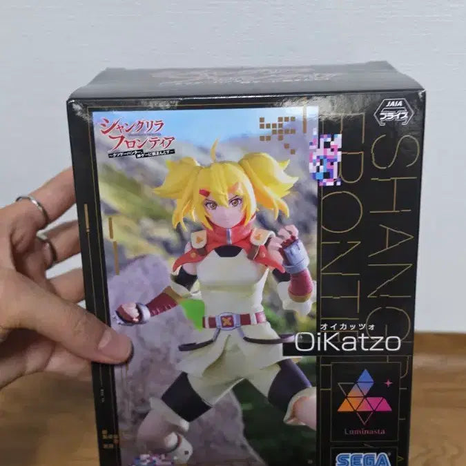[BUNJANG] Sega Shangri-La Frontier Oikaccho Figure (Sealed) / 세가 샹그릴라 프론티어 오이캇초 피규어 미개봉