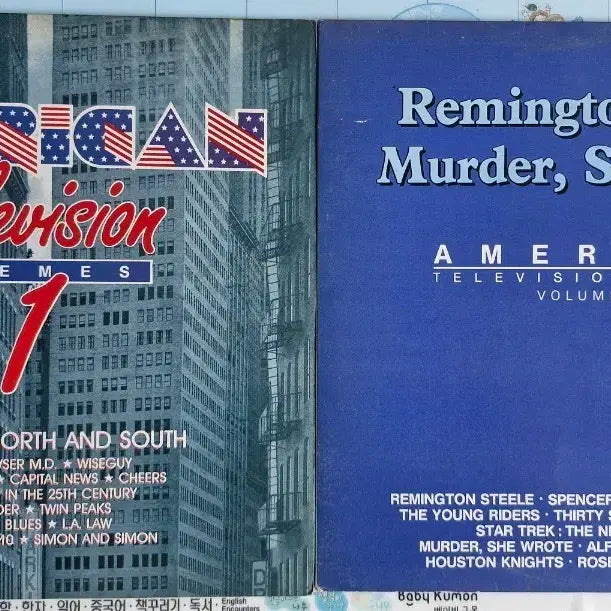 [BUNJANG] OST American Television Themes Vol. 1 &amp; 2 LP Bundle Set / [OST] American Television Themes 1,2 LP 2종 일괄