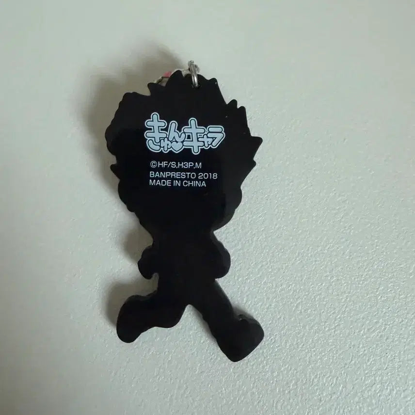 [BUNJANG] Haikyu!! Tendo Satori Goods / 하이큐 텐도 사토리 굿즈