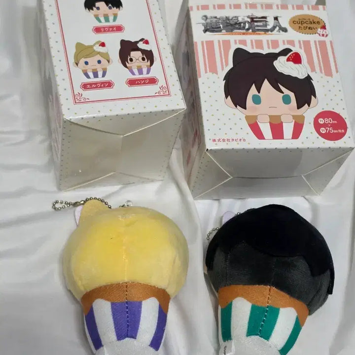 [BUNJANG] Attack on Titan Cupcake Plush Set (Levi, Erwin) / [새상품]진격의 거인 컵케이크 인형 타피누이 리바이 엘빈 일괄 에루리 엘빈리바