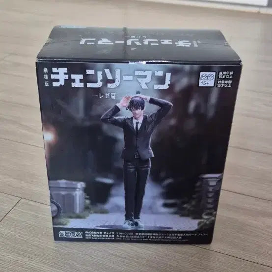 [BUNJANG] Chainsaw Man Figure / 체인소맨 피규어