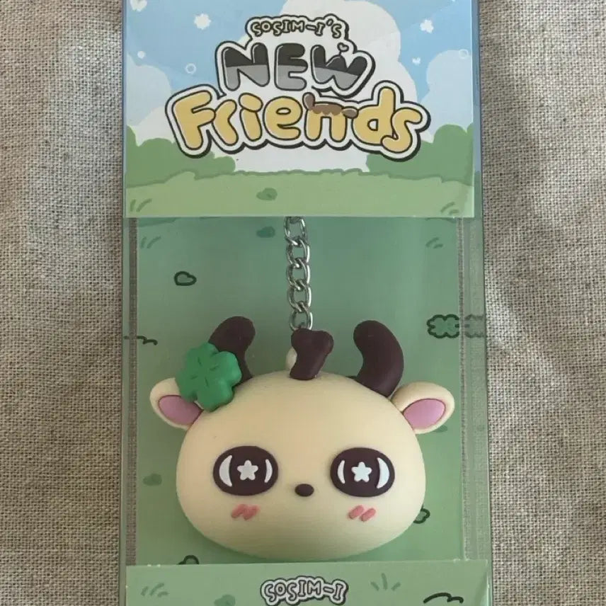 [BUNJANG] Park Ji Hoon Sealed Voice Keyring / 박지훈 보이스키링 미개봉품 판매합니다