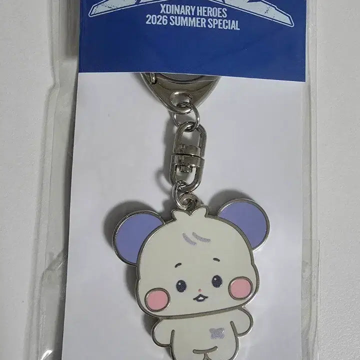 [BUNJANG] X1Z Gunil Ham-il Metal Keyring / 엑디즈 건일 햄일 메탈 키링