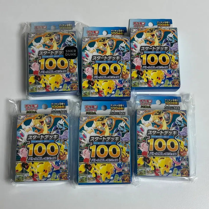 [BUNJANG] Pokemon Card Mega Starter Deck 100 Battle Collection Japanese Sealed 6 Boxes / 포켓몬카드 메가 스타트덱 100 배틀 컬렉션 일판 미개봉 6박스