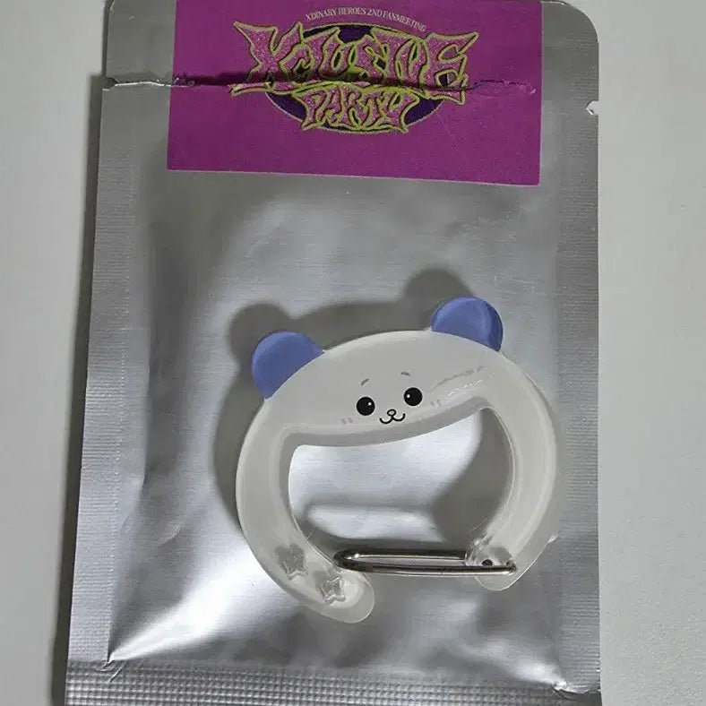[BUNJANG] Xdinary Heroes Gunil Hamel Carabiner / 엑디즈 건일 햄일 카라비너