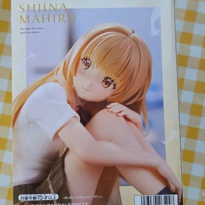 [BUNJANG] Ensemble Stars Shiina Mahiru Figure / 시이나 마히루 피규어 앙상블 스타즈