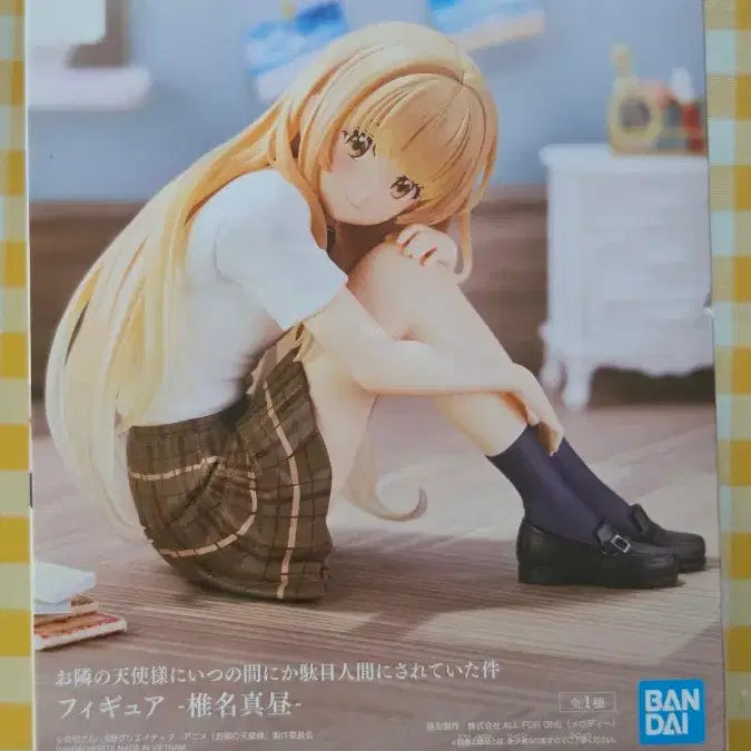 [BUNJANG] Ensemble Stars Shiina Mahiru Figure / 시이나 마히루 피규어 앙상블 스타즈