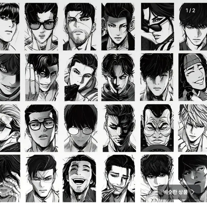 [BUNJANG] Lookism 10th Anniversary Postcard Book (24 types) / 외지주 외모지상주의 10주년 엽서북 (24종)