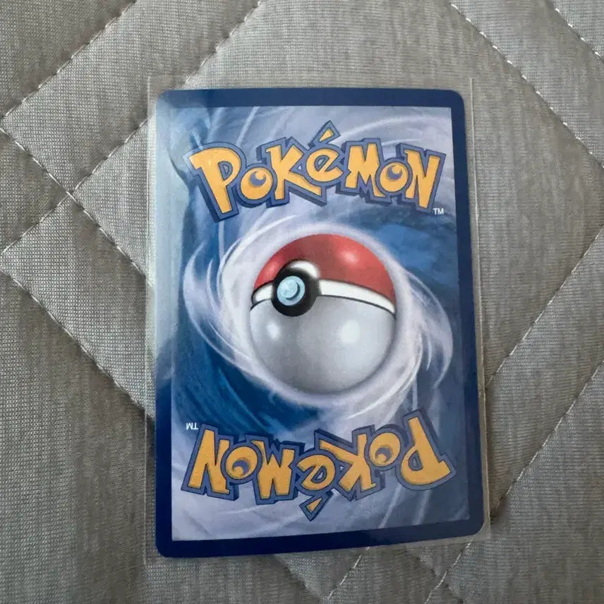 [BUNJANG] Pokemon Card Abyssai Konchi AR 084/081 Korean Version / 포켓몬카드 어비스아이 콘치 AR 084/081 한글판