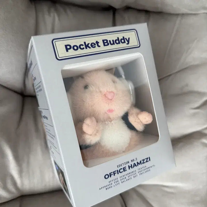 [BUNJANG] Kim Hamzzi Plush Doll Merchandise / 김햄찌 오피스 봉제인형 굿즈