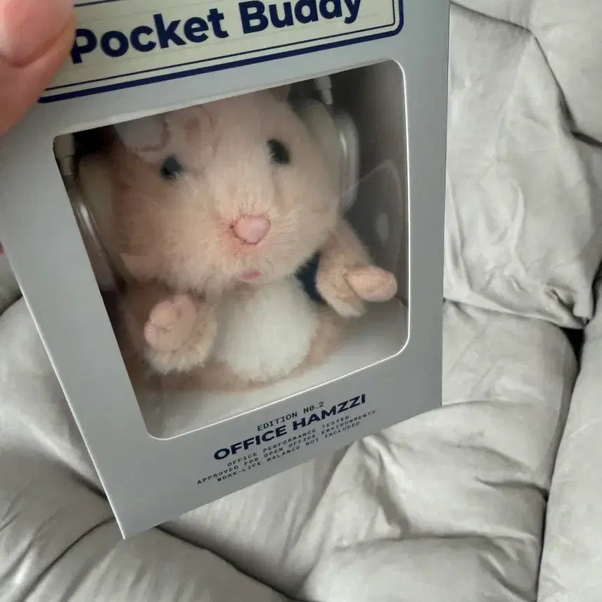 [BUNJANG] Kim Hamzzi Plush Doll Merchandise / 김햄찌 오피스 봉제인형 굿즈