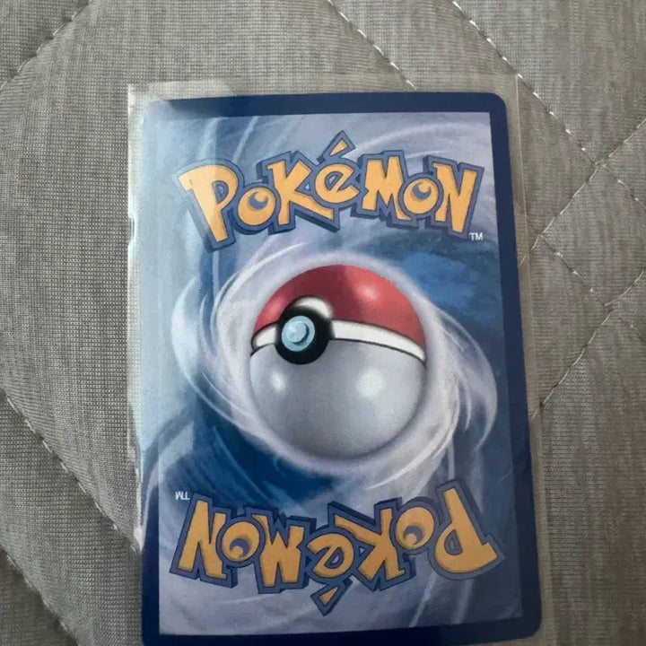 [BUNJANG] Pokemon Card Abyss Rising Voltolos AR 089/081 Korean Edition / 포켓몬카드 어비스아이 폭슬라이 AR 089/081 한글판