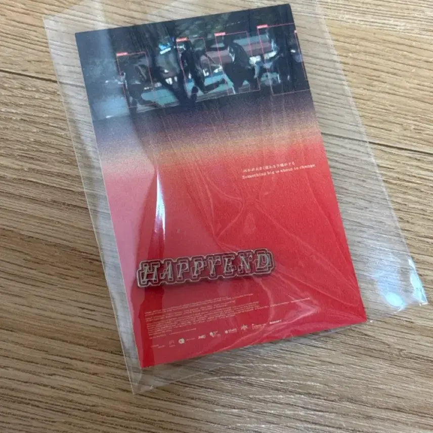 [BUNJANG] Happy End Movie Badge / 영화 해피엔드 배지