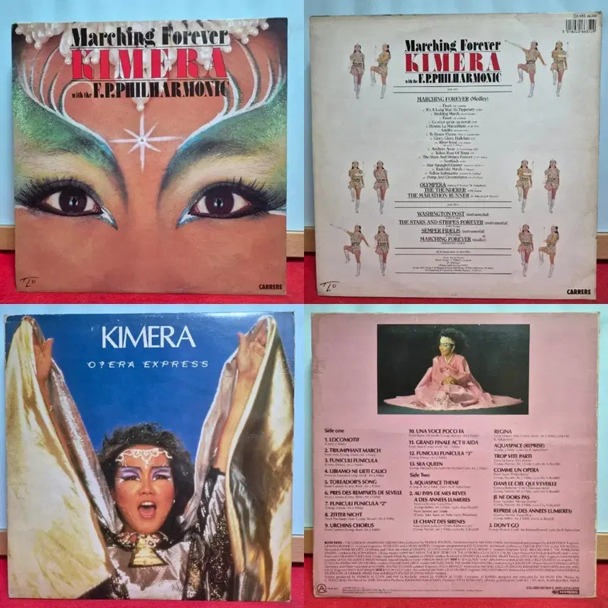 [BUNJANG] Kimera Marching Forever &amp; Opera Express Bundle Set LPs / 키메라 Marching Forever LP 2장일괄