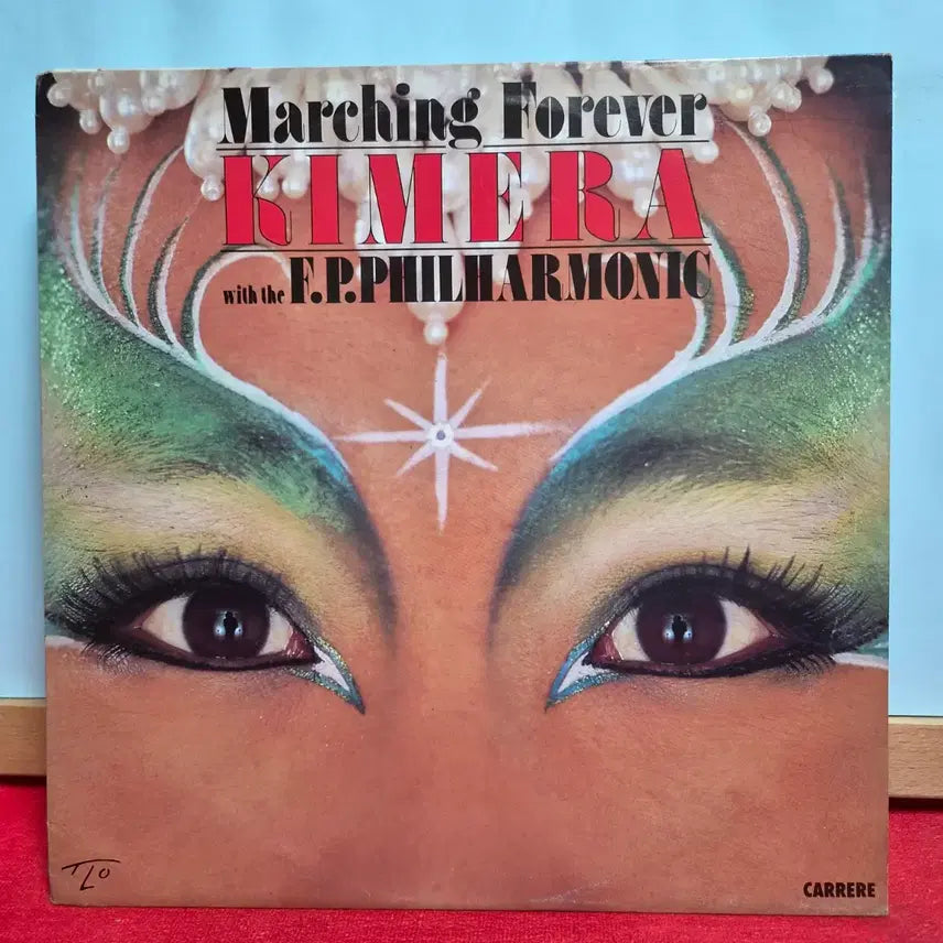 [BUNJANG] Kimera Marching Forever &amp; Opera Express Bundle Set LPs / 키메라 Marching Forever LP 2장일괄