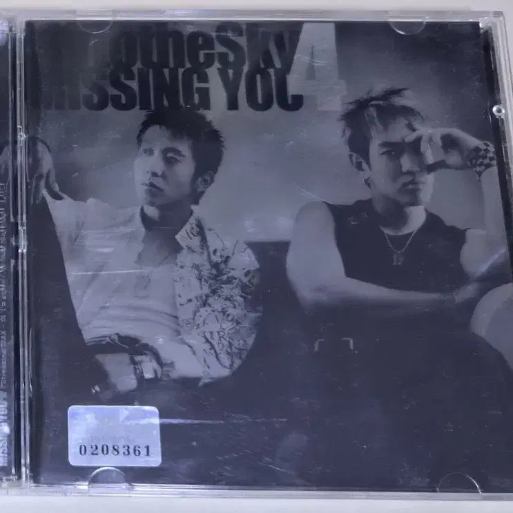 [BUNJANG] Fly to the Sky 4th Album (Unsealed CD) / 플라이투더스카이 4집 (개봉 CD)