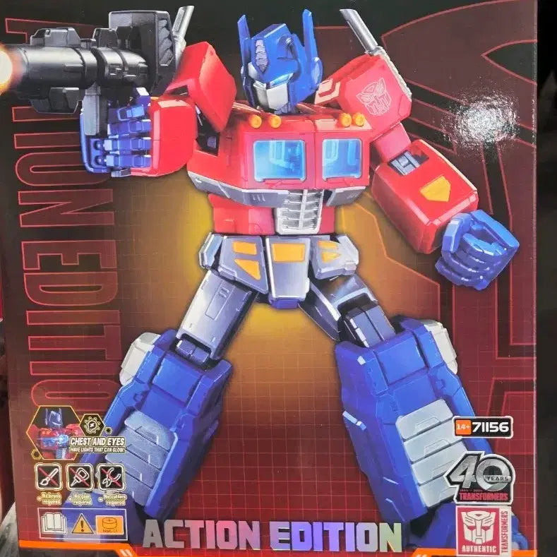 [BUNJANG] Transformers Optimus Prime Action Edition Model Kit / 트랜스포머 옵티머스 프라임 액션 에디션