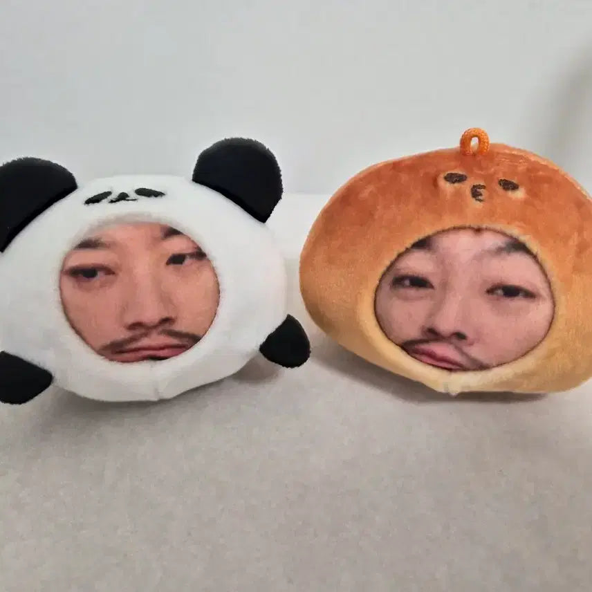 [BUNJANG] Chimbau &amp; Ppaeaering Doll Keyring / 침바오&amp;빵애링 인형키링