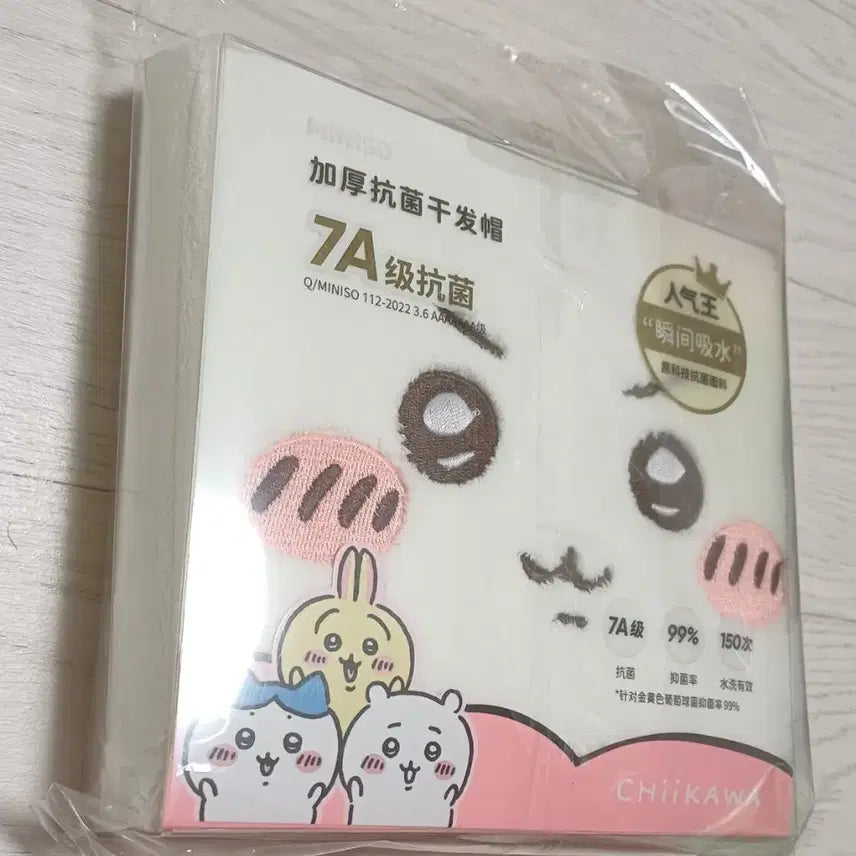 [BUNJANG] Chiikawa Diorama Figure Badge Hair Cap Set (Bundle) / 먼작귀 치이카와 디오라마 피규어 뱃지 헤어캡 set(일괄판매)