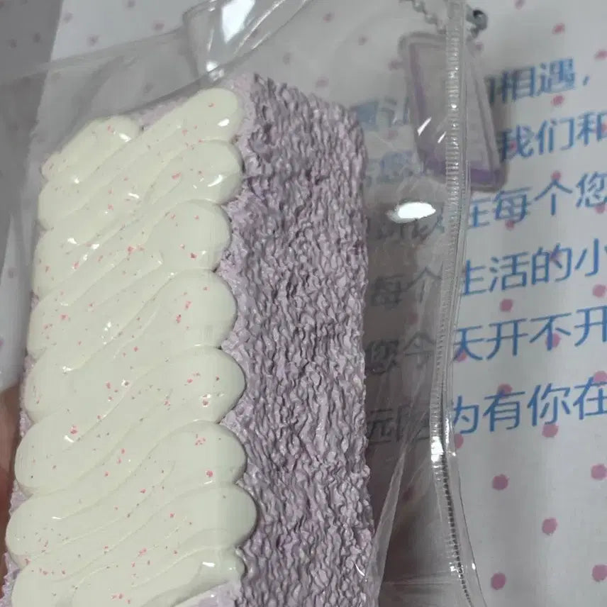 [BUNJANG] Juanmi Purple Castella / Juanmi 주안미 보라색 카스테라(가격내림)