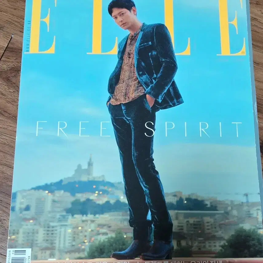 [BUNJANG] ELLE Magazine August 2018 Issue - Kang Dong Won Cover, Kentaro Sakaguchi Interview / 엘르 잡지 2018년 8월호 강동원 커버 사카구치 켄타로