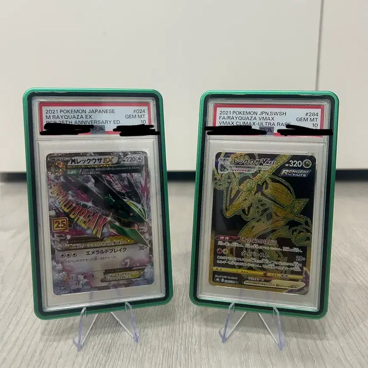 [BUNJANG] Pokemon Card 25th Anniversary Rayquaza VMAX UR Bundle PSA 10 / 포켓몬카드 레쿠쟈 25주년, VMAX UR psa10 일괄