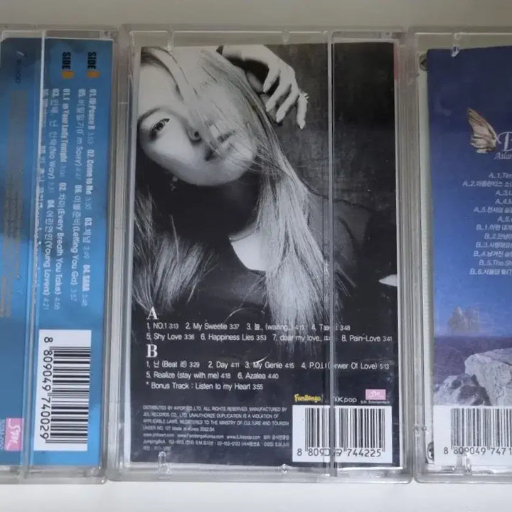 [BUNJANG] BoA 6-Piece Set Cassette Tape (Unsealed) / 보아 6장 (개봉 카세트테이프)