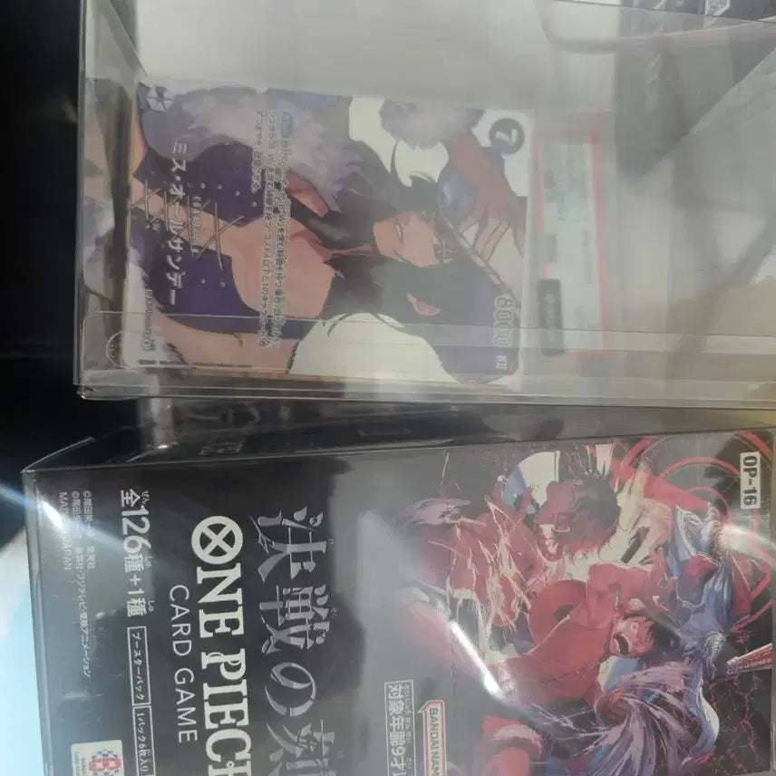 [BUNJANG] One Piece Card Robin SP / 원피스카드 일판 로빈 sp팝니다