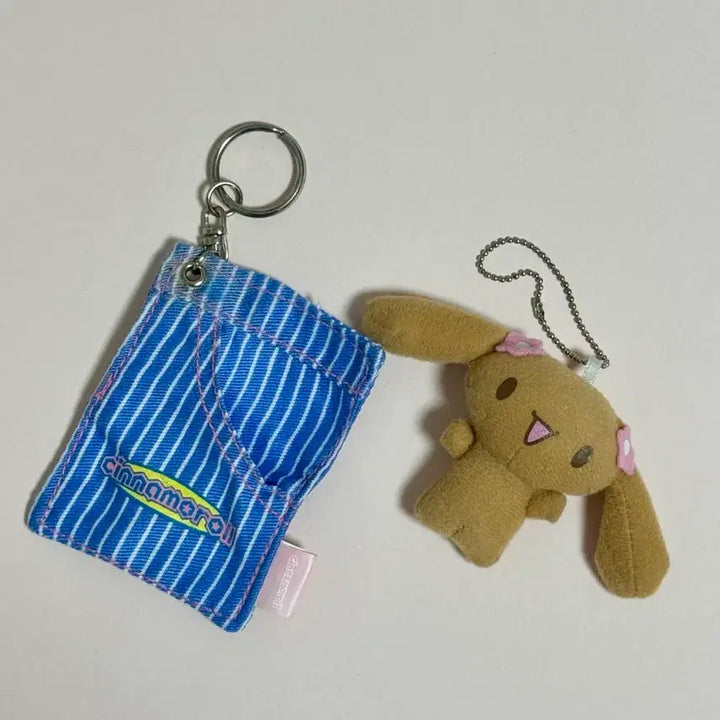 [BUNJANG] Cinnamoroll "Moca" Plush Keychain / 고전 포켓 시나모롤 모카 인형 키링