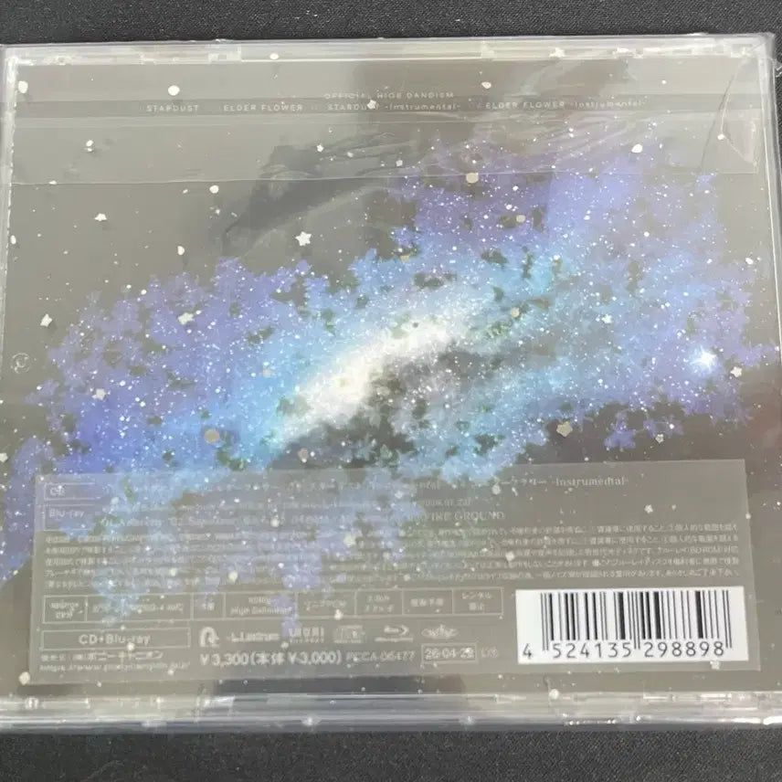 [BUNJANG] Official HIGE DANdism Stardust / Elder Flower CD+Blu-ray / 히게단 블루레이 스타더스트,엘더플라워