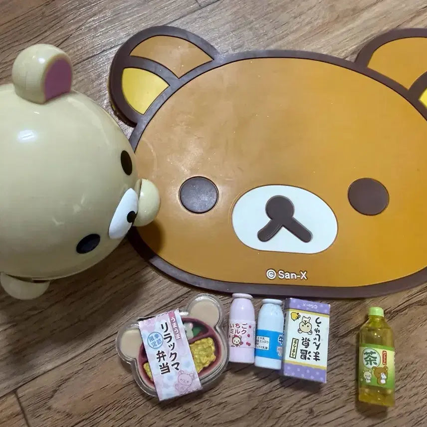 [BUNJANG] Vintage Rilakkuma Bundle Set / 고전 리락쿠마 일괄