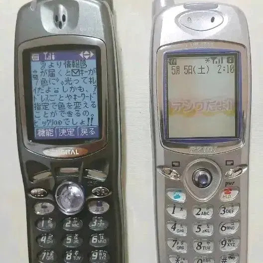 [BUNJANG] Mock-up Phone Models (Bulk Sale) / 목업폰 모형폰 정리처분