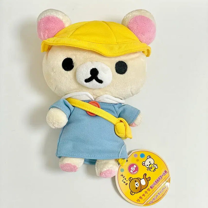[BUNJANG] San-X Rilakkuma Kindergarten Plush Doll / 산엑스 코리락쿠마 유치원 인형 판매합니다! 가득 고전