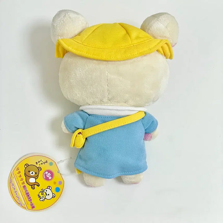 [BUNJANG] San-X Rilakkuma Kindergarten Plush Doll / 산엑스 코리락쿠마 유치원 인형 판매합니다! 가득 고전
