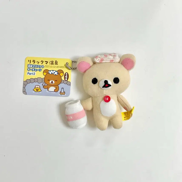 [BUNJANG] San-X Rilakkuma Onsen Doll Keyring / 산엑스 코리락쿠마 온천 인형 키링 판매합니다! 가득 고전