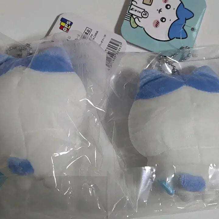[BUNJANG] Chiikawa Hachiware Kuji D Prize Mascot / 치이카와 하치와레 쿠지 D상 마스코트 하치와레투성이