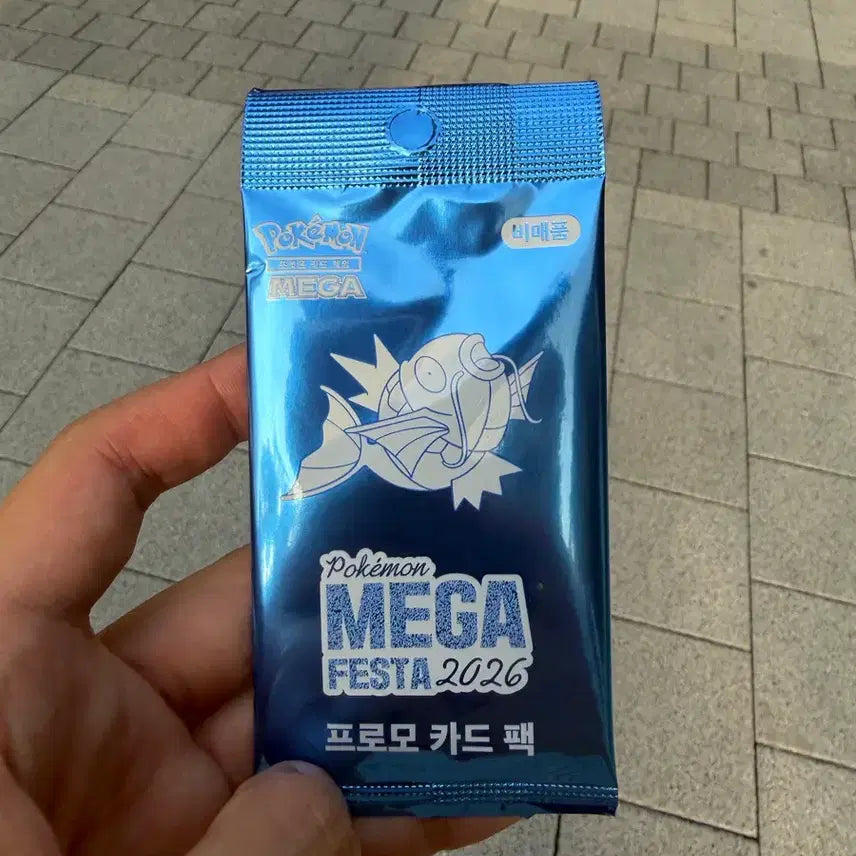 [BUNJANG] Pokemon Mega Festa 2026 Promo Card Pack / 포켓몬 메가 페스타 2026 프로모 카드 팩