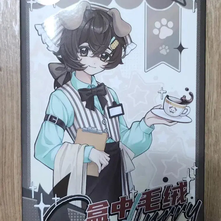 [BUNJANG] MiraiDoll Chef 1/8 Scale Boxed - Sealed Parts / 미라이돌 1/8 박스드퍼리 bjd 셰프