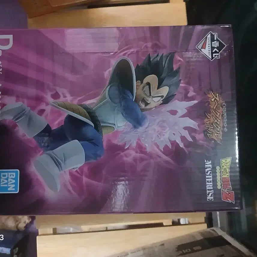 [BUNJANG] Dragon Ball Z Vegeta MASTERLISE Figure / 드래곤볼Z 베지터 MASTERLISE 피규어