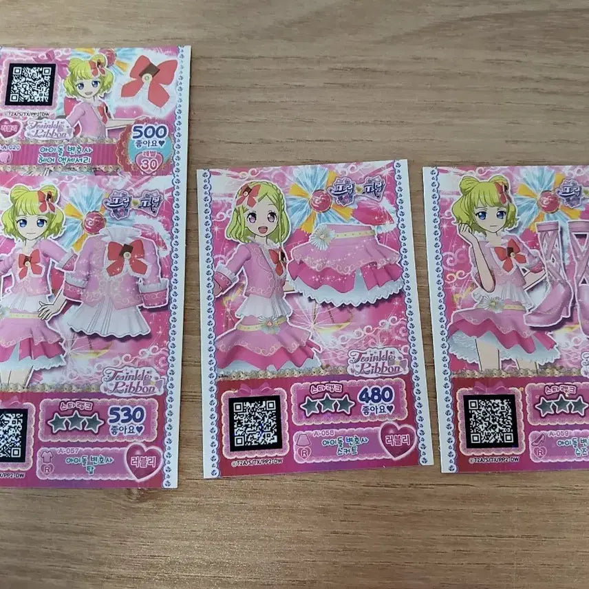 [BUNJANG] PriPara Idol Lawyer Coord (Unused) / 프리파라 아이돌 변호사 코디 판매(미파킹)(한판)