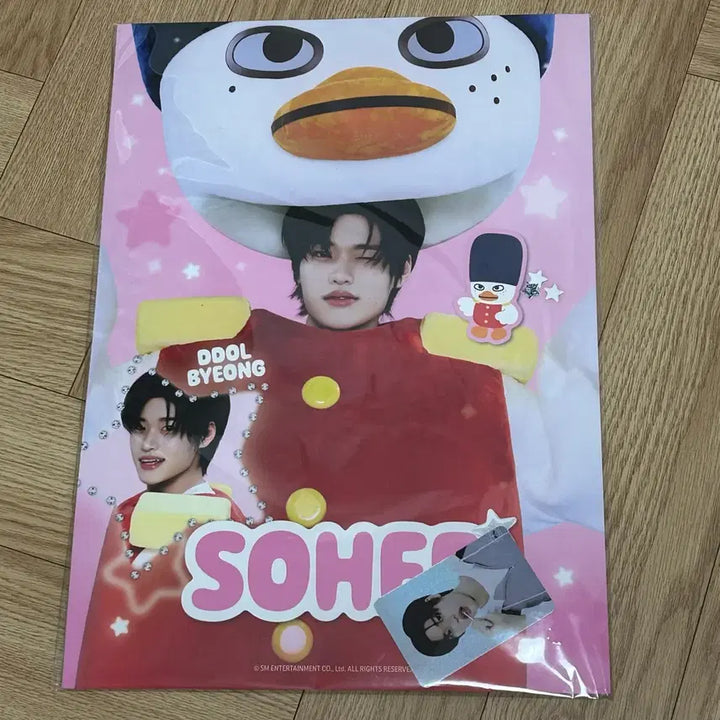 [BUNJANG] RIIZE Sohee Poster Hologram Photocard (Popup) / 미개봉/원가양도 ) 라이즈 소희 포스터 리라즈 팝업 똘병 홀로그램 홀카 포카