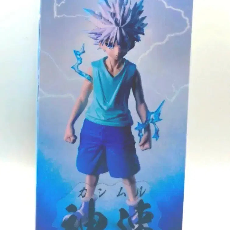 [BUNJANG] Banpresto Hunter x Hunter Killua Godspeed Version Figure / [미개봉]헌터x헌터 키르아 HUNTING ARCHIVES 신속 Godspeed 피규어 반프레스토