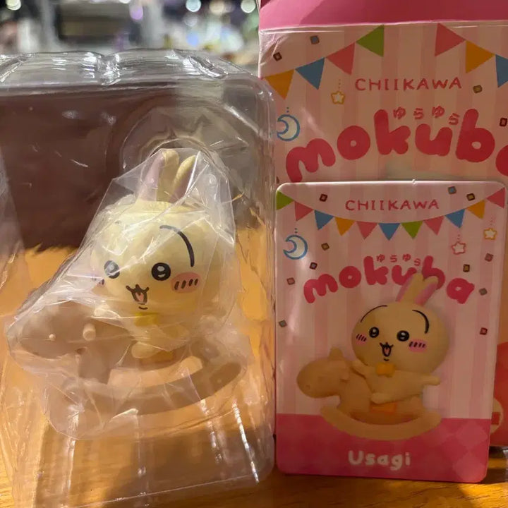 [BUNJANG] Chiikawa Hobbyhorse Usagi Figure / 치이카와 목마 우사기 피규어