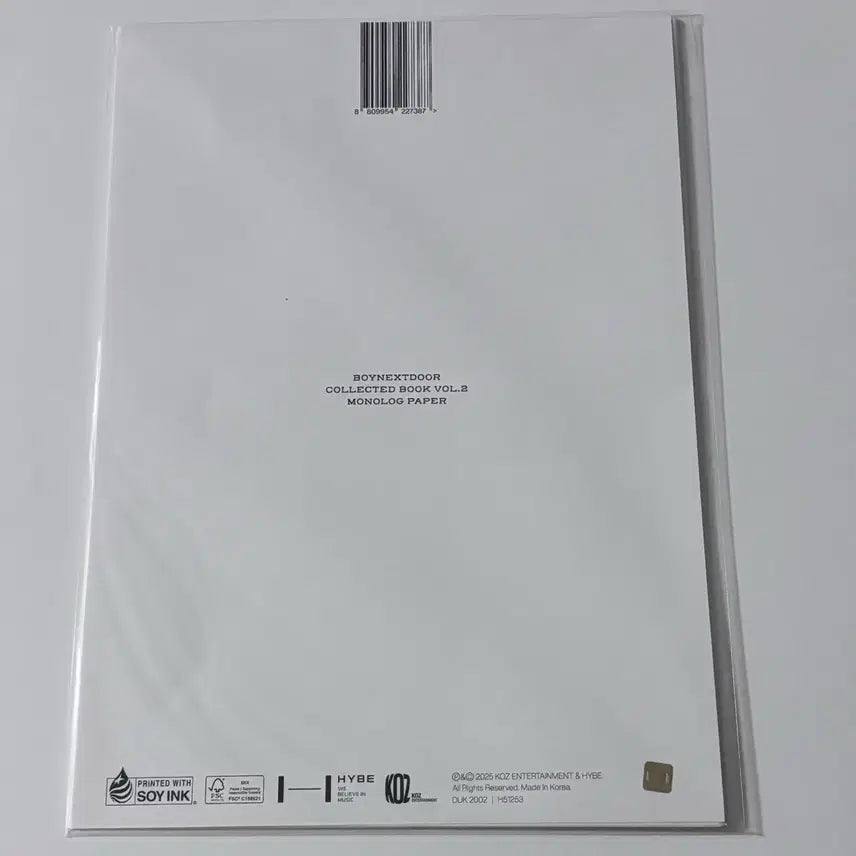 [BUNJANG] BOYNEXTDOOR Collected Book Vol.2 Set (Monologue Paper) / 보이넥스트도어 BOYNEXTDOOR 콜북 콜렉트북 COLLECTED BOOK VOL.2 SET 모노로그페이퍼 마그리드 화보집