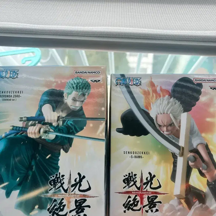 [BUNJANG] One Piece Master Stars Piece X Piece Figure Bundle Set / 원피스 피규어 일괄 판매